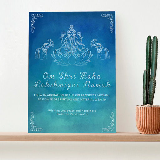 Personalised Diwali Lakshmi Framed Print