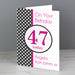 Personalised Harlequin Birthday Card - Pukka Gifts