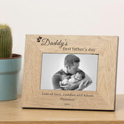 Engraved Daddy's First Father’s Day Photo Frame