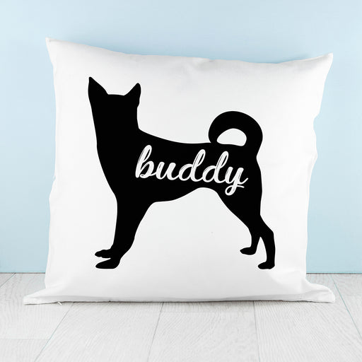 Personalised Husky Silhouette Cushion Cover - Myhappymoments.co.uk