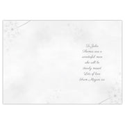 Personalised Deepest Sympathy Card