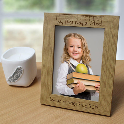 Personalised First Day at School Photo Frame 5x7