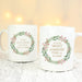 Personalised 'Wonderful Time of The Year' Christmas Mug