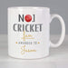 Personalised No.1 Cricket Fan Mug - Myhappymoments.co.uk