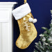 Personalised Name Only Luxury Gold Christmas Stocking