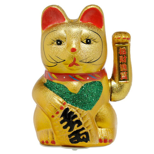 Maneki Neko Lucky Waving Cat Large