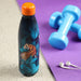 Tiger & Leopard Insulated Drinks Bottle 500ml