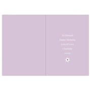 Personalised Lilac Lace Birthday Card - Pukka Gifts