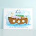 Personalised Noah's Ark Print