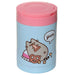 Pusheen the Cat Foodie Thermal Insulated Food Container