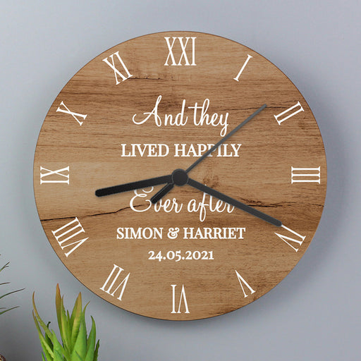 Personalised Free Text Wood Effect Wall Clock