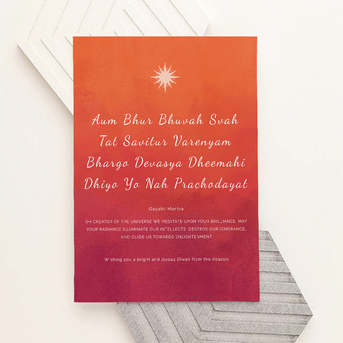 Personalised Diwali Gayatri Mantra Sunrise Framed Print