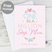 Personalised One in a Million Card - Myhappymoments.co.uk