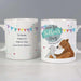 Personalised 1st Father's Day Daddy Bear Mug - Myhappymoments.co.uk