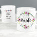 Personalised Floral Mug
