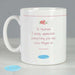 Personalised Me to You Floral Mug - Myhappymoments.co.uk