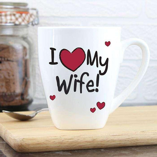 Personalised I Love My Mug - Myhappymoments.co.uk