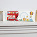 Personalised London Animal Bus Wooden Block Sign - Myhappymoments.co.uk