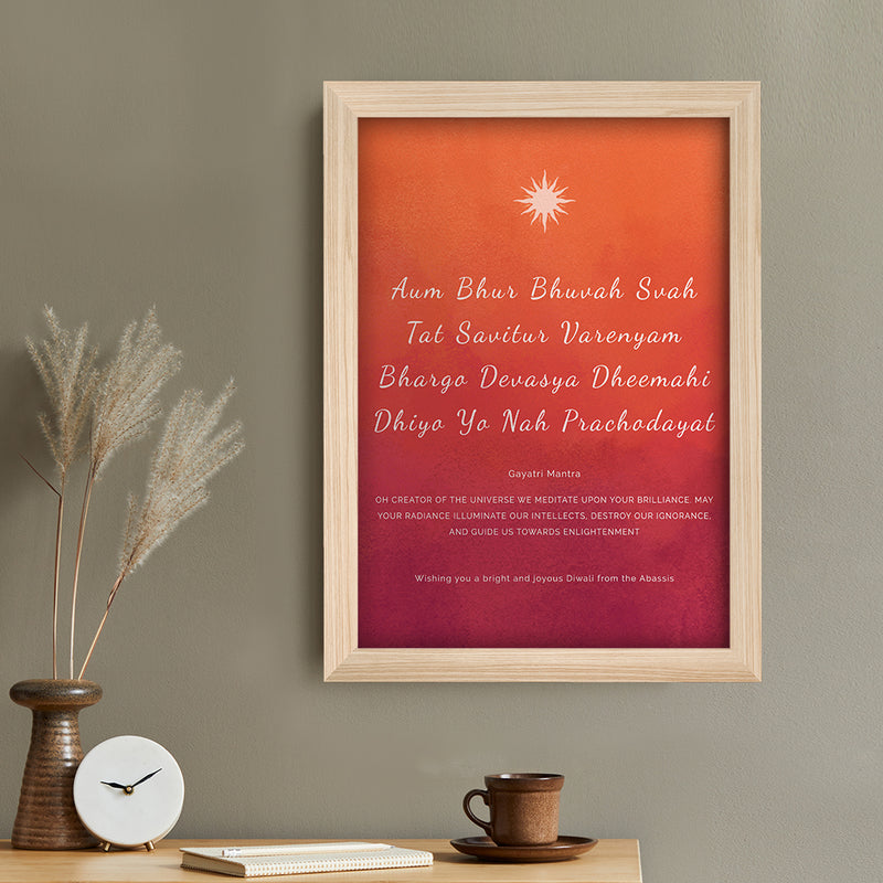 Personalised Diwali Gayatri Mantra Sunrise Framed Print