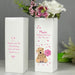 Personalised Teddy Bear Flower White Square Vase