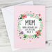Personalised Floral Card