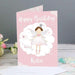 Personalised Fairy Princess Card - Myhappymoments.co.uk