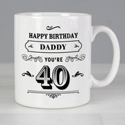 Personalised Birthday Age Vintage Typography Mug - Myhappymoments.co.uk