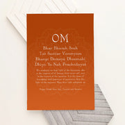 Personalised Diwali Gayatri Mantra Framed Print