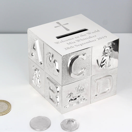 Personalised Silver Plated Cross ABC Money Box