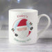 Personalised Santa Claus Christmas Mug - Myhappymoments.co.uk