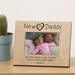 Personalised New Daddy Photo Frame 6x4 - Myhappymoments.co.uk