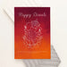 Personalised Diwali Colourful Ganesh Framed Print