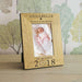 Personalised Welcome to the World Wooden Photo Frame 6x4 & 4x6 - Myhappymoments.co.uk