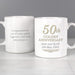 Personalised 50th Golden Anniversary Mug Set