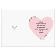Personalised 1st Mother's Day Mama Bear Card