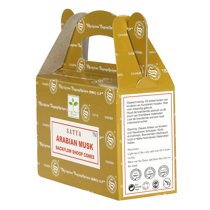 Set of 6 Packets of Arabian Musk Backflow Dhoop Cones by Satya