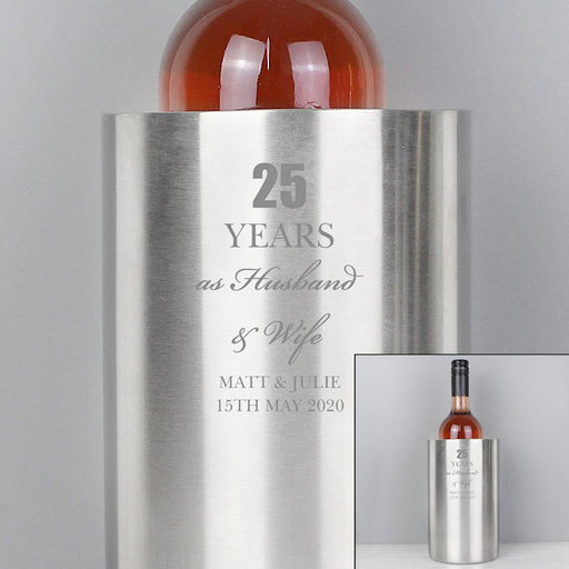 Personalised Anniversary Wine Cooler From Pukkagifts.uk