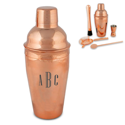 Engraved Rose Gold Cocktail Shaker Set with Triple Initials Image 2