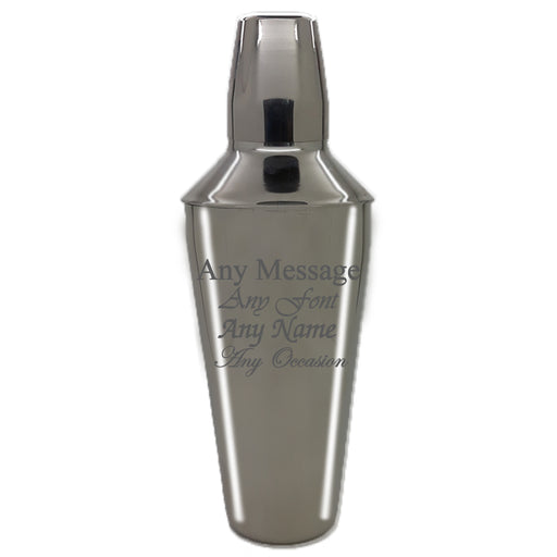 Engraved Cocktail Shaker with Strainer Image 1