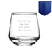 Engraved Any Message Tallo Tumbler, Gift Boxed Image 1