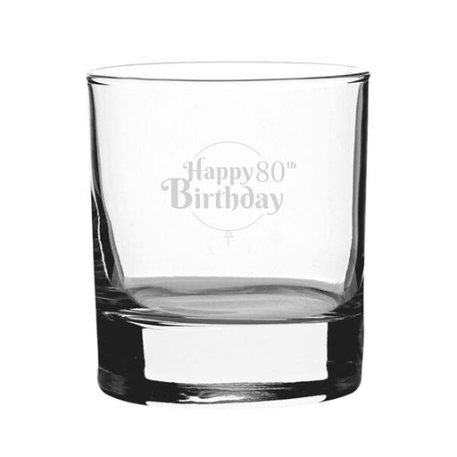 Happy 80th Birthday Balloon Design - Engraved Novelty Whisky Tumbler Image 1
