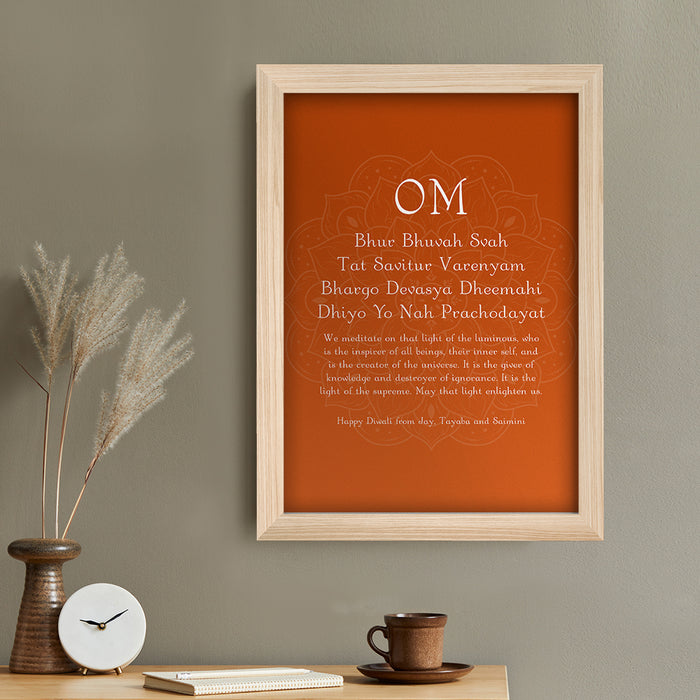 Personalised Diwali Gayatri Mantra Framed Print