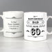 Personalised 60th Birthday Vintage Typography Mug