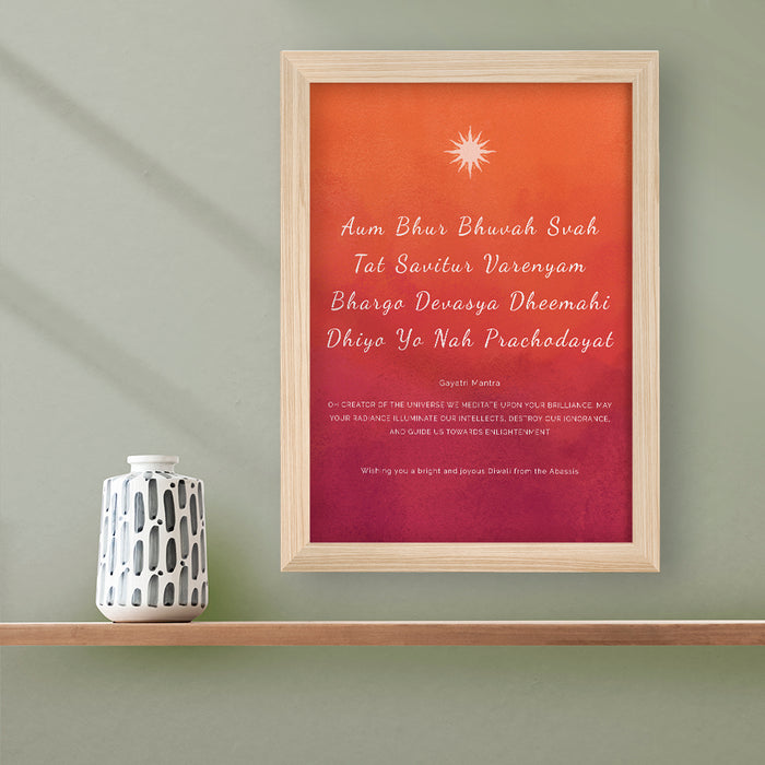 Personalised Diwali Gayatri Mantra Sunrise Framed Print