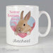 Personalised Rachael Hale 'Some Bunny' Mug - Myhappymoments.co.uk