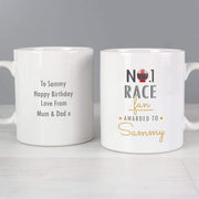 Personalised No.1 Race Fan Mug - Myhappymoments.co.uk