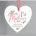 Personalised Floral Bouquet 1st Mothers Day Wooden Heart Decoration - Myhappymoments.co.uk