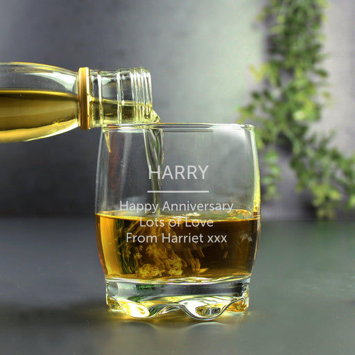 Personalised Free Text Whisky Tumbler Glass