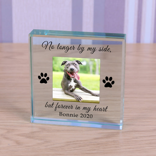Personalised Dog Memorial Glass Token - Forever In My Heart