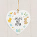 Personalised Easter Bunny & Chick Wooden Heart Decoration